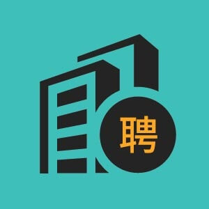 上海高标建筑装饰工程有限公司惠南分公司